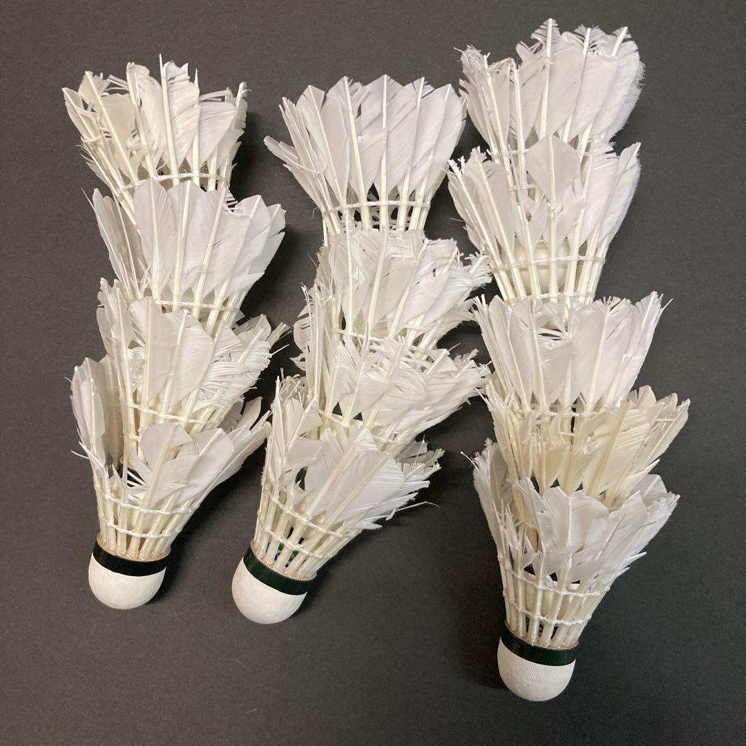 YONEX中古シャトル130個安い 通販