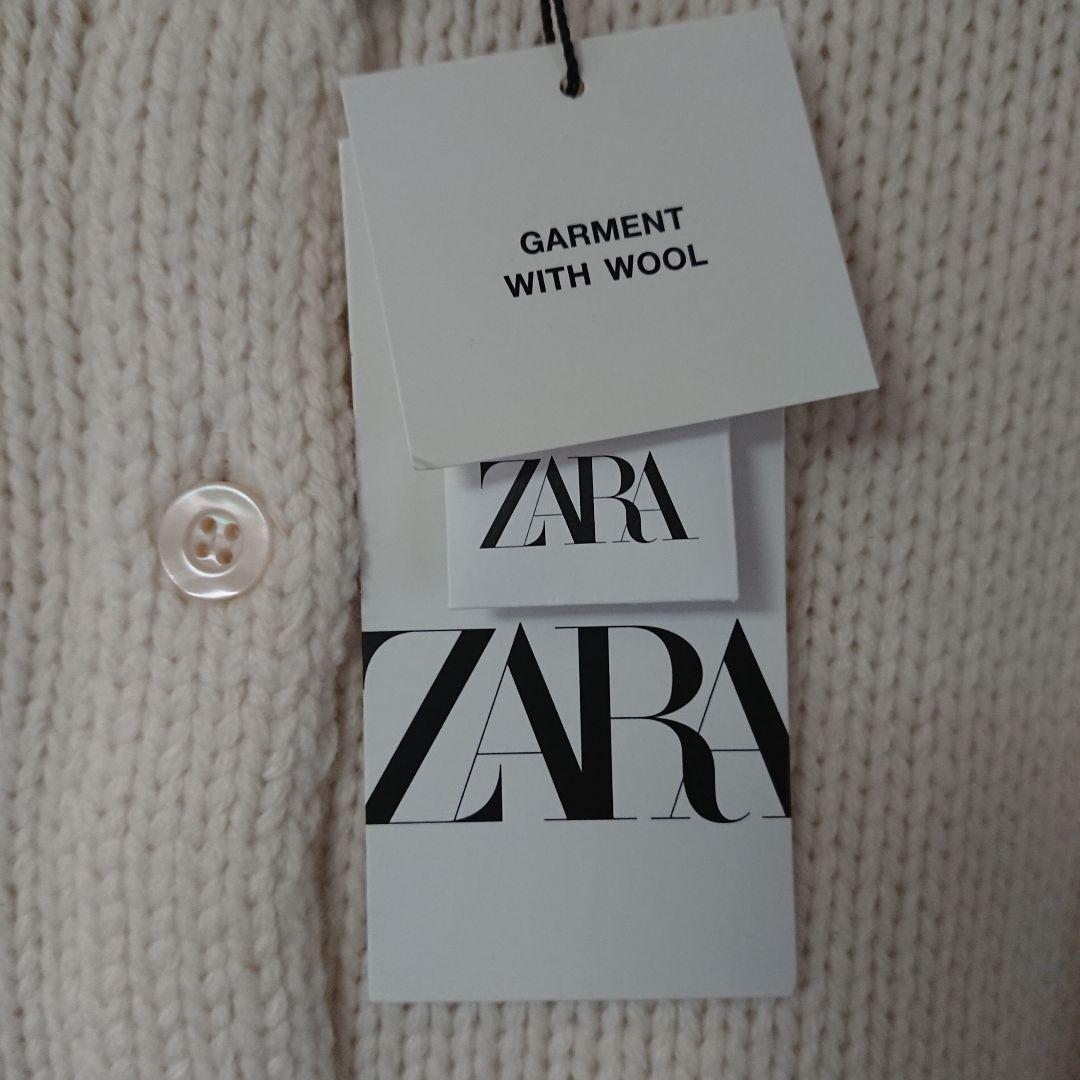 あ様専用です！ZARA ウールブレンドニットカーディガン - メルカリ