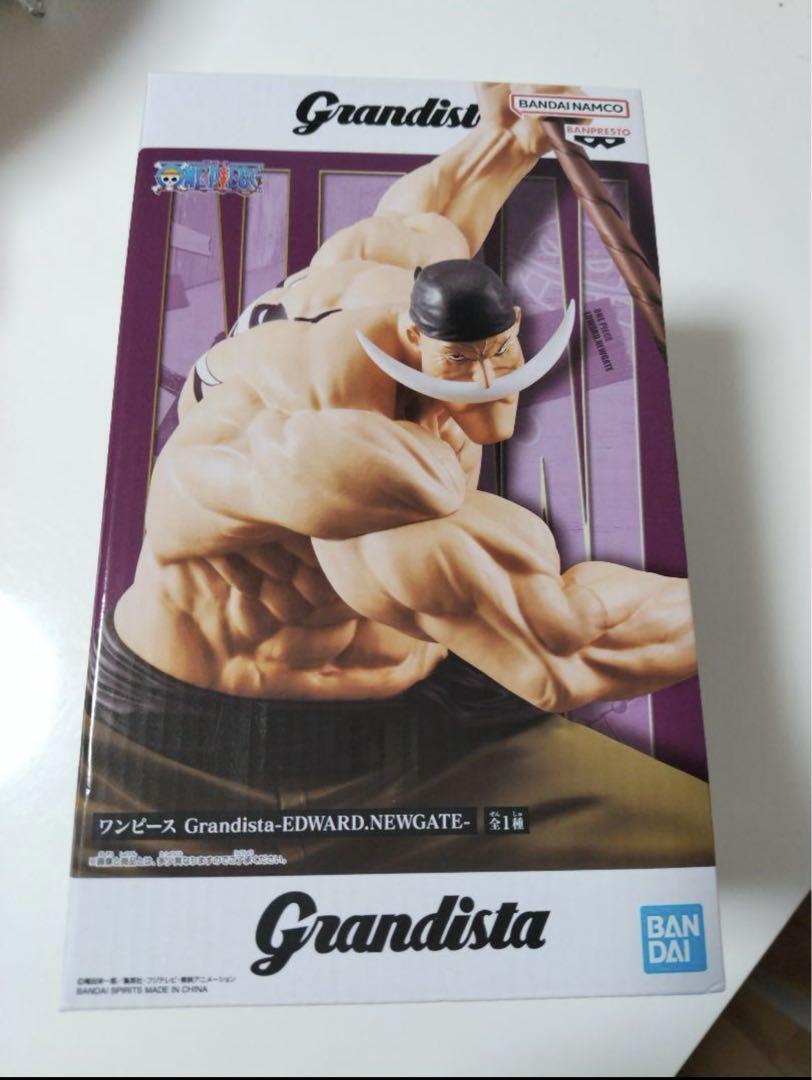 ワンピース エドワード・ニューゲート 白ひげ Grandista