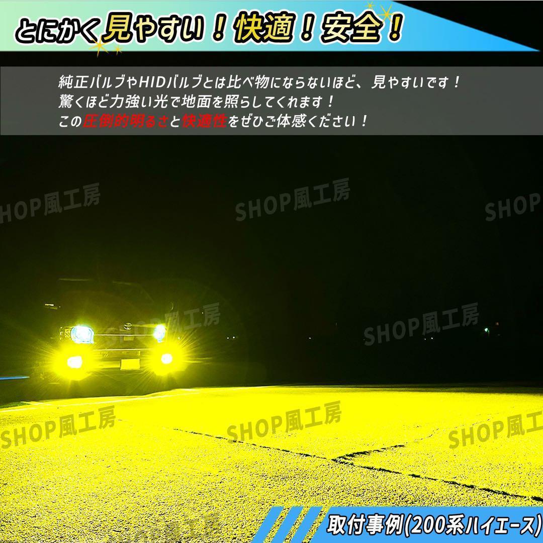 NUTSLAMP ハイエース フォグライト フォグランプ PSX26W LED