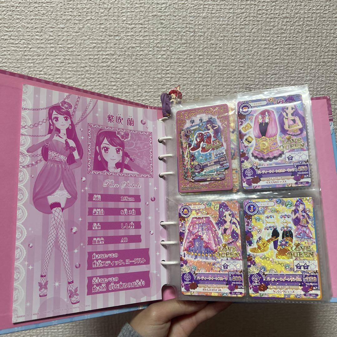 アイカツカード