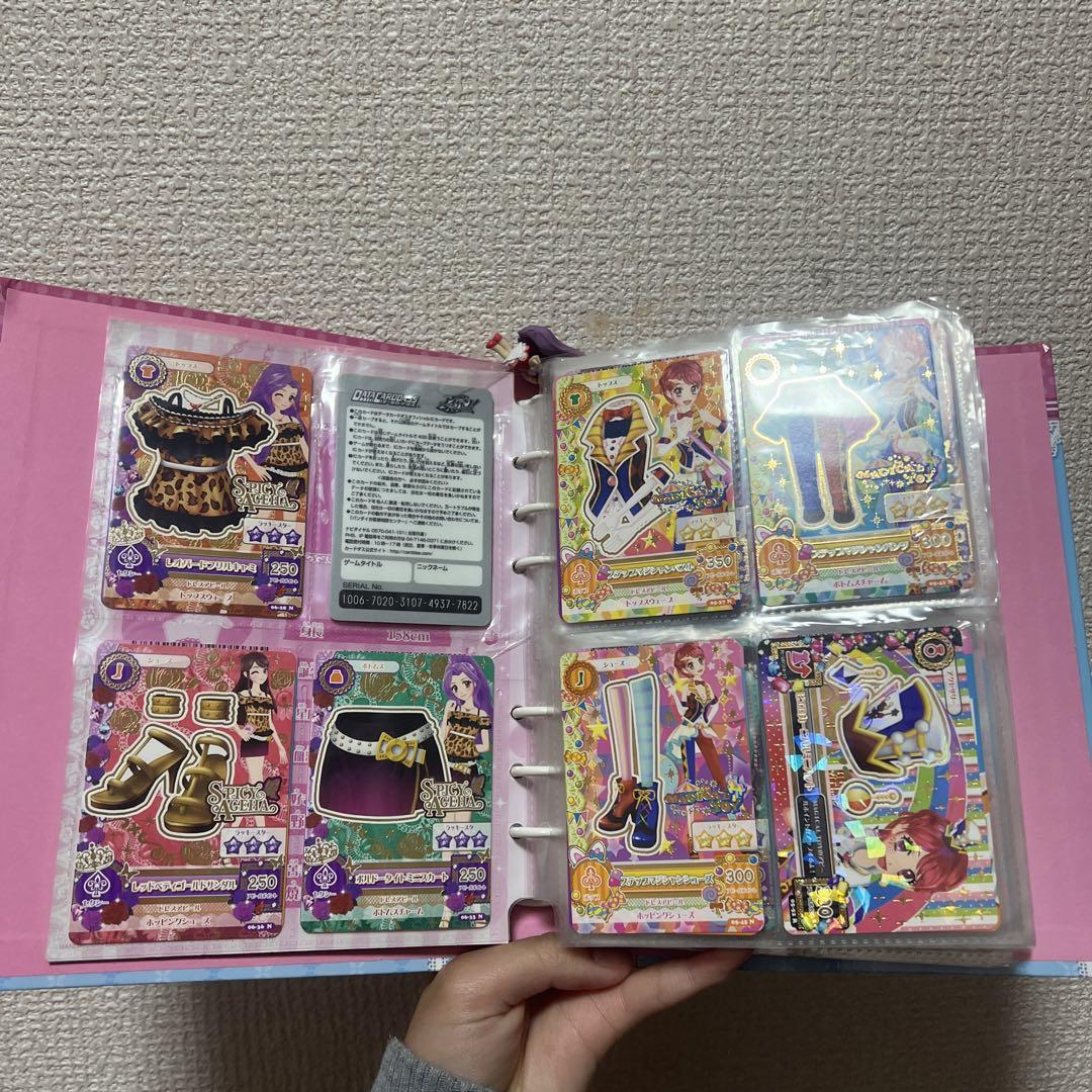 アイカツカード