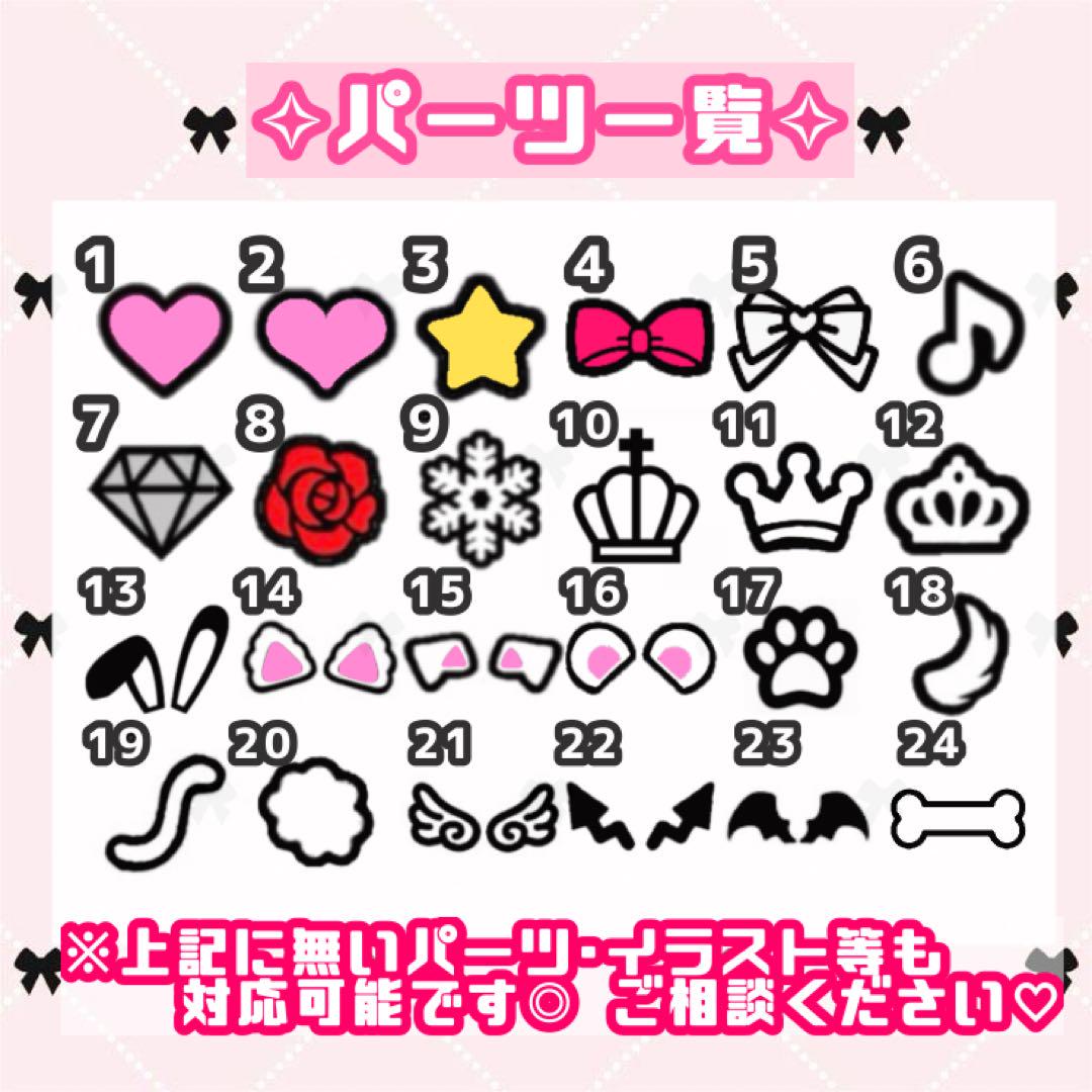 うちわ文字 オーダー 団扇屋さん アイドル ライブ ファンサ うちわ屋さん ♡ 団扇屋さん うちわ文字 オーダー 受付中 ライブ ファンサ‬‬