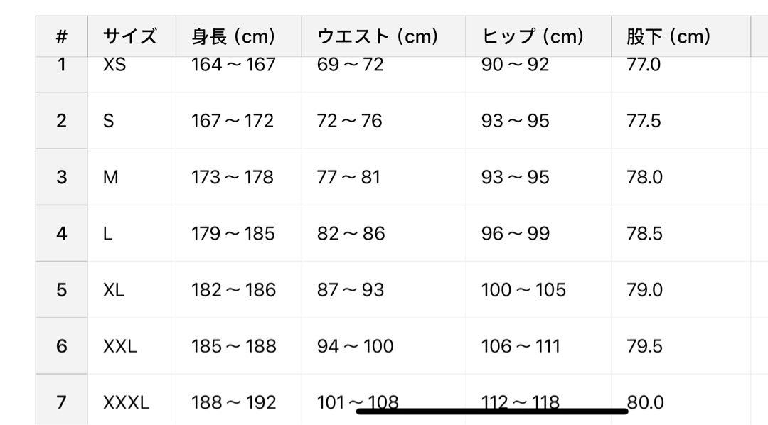 新品XL アディダス 3ストライプ ワークパンツ ブラウン IX7083