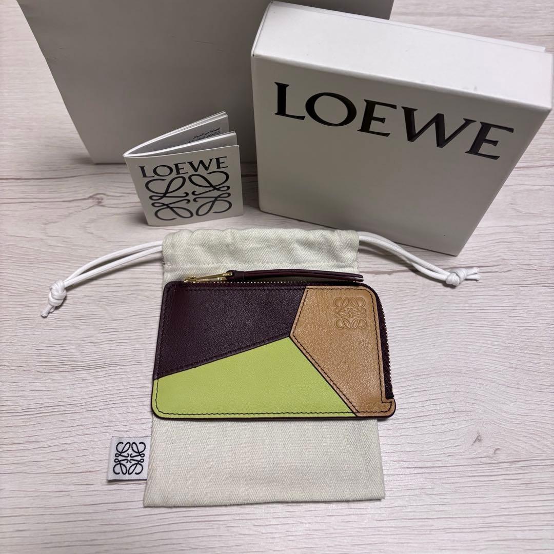 LOEWEパズルコインカードホルダー