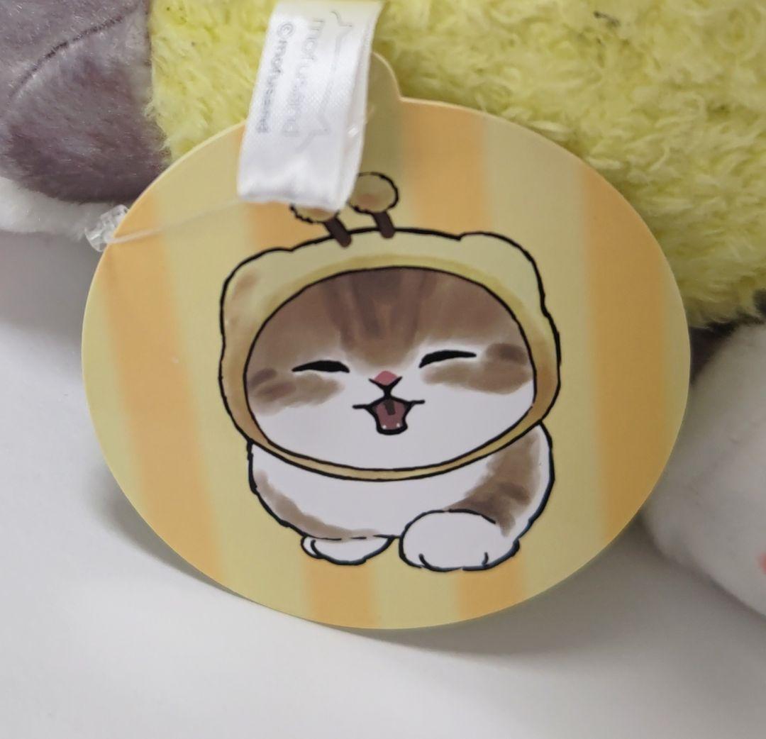 mofusand ミツバチにゃん BIGぬいぐるみ ダッシュ ぬいぐるみ