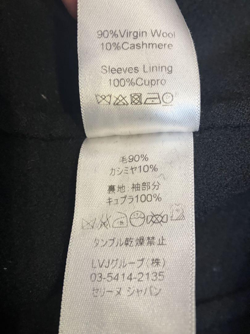 エッグ クロンビー