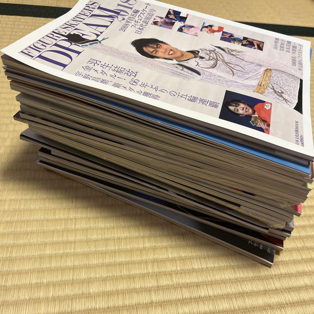 匿名【美品】羽生結弦 雑誌 写真集 本 まとめ売り ポスター付き 貴重 表紙雑誌