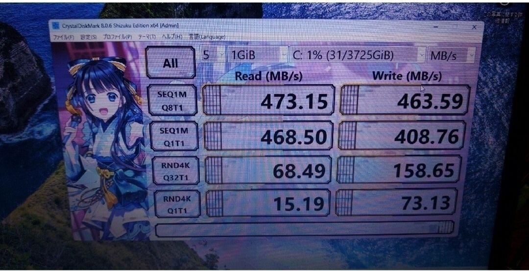 新品SSD４TB超大容量！ 2.5\" SATA 内蔵型