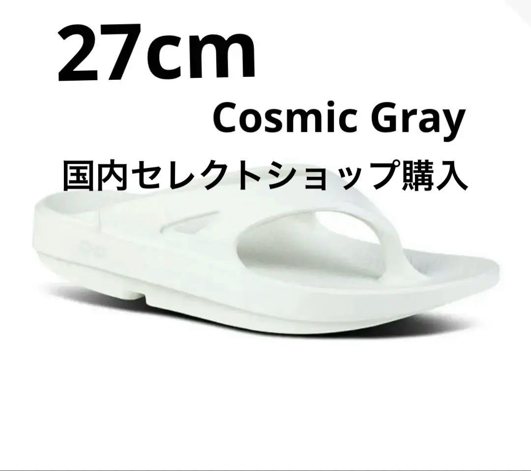 ウーフォス　サンダル　27cm EU41