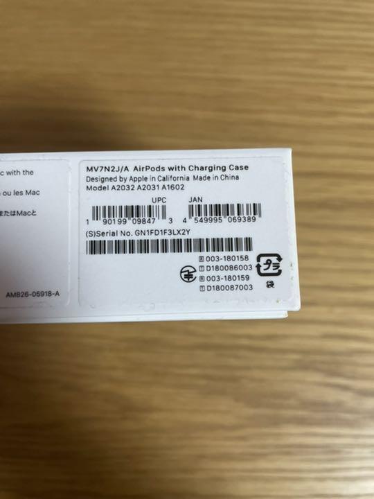 安い品質保証 Apple AirPods エアーポッズ ti5NX-m65522415112 限定SALE品質保証