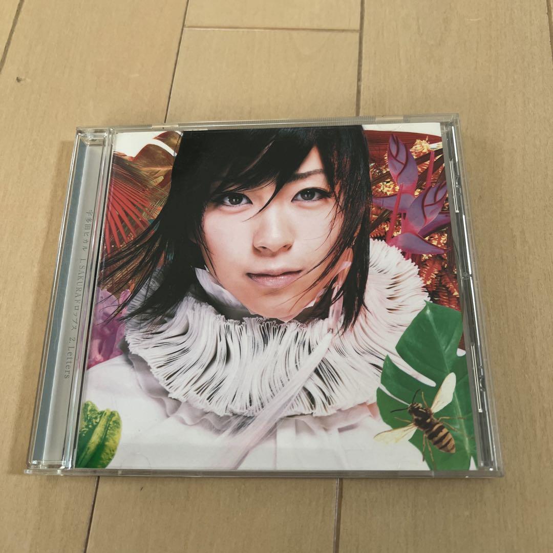宇多田ヒカル / SAKURA ドロップス　プロモ 宇多田ヒカル - SAKURAドロップス - YouTube