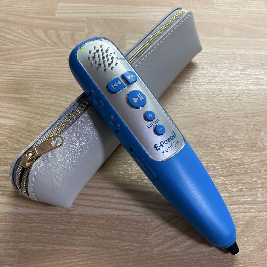 くもん　イーペンシル　テキスト　プリント　約800枚　一式セット くもん イーペンシル テキスト プリント 約800枚 一式セット