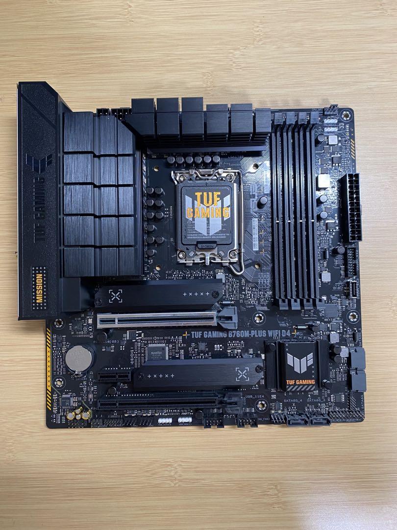 ASUS TUF GAMING B760M-PLUS WIFI D4