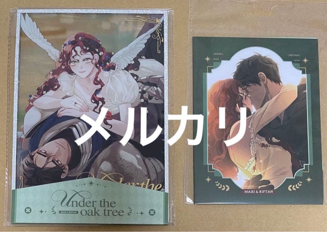 オークの樹の下　風起時シリーズ　限定グッズ　新品　フルセット 新品・全7種】オークの樹の下 中国限定 風起時シリーズ 公式グッズ