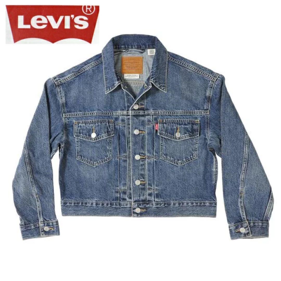 2nd Type ll トラッカージャケット ビンテージ加工S Levi s