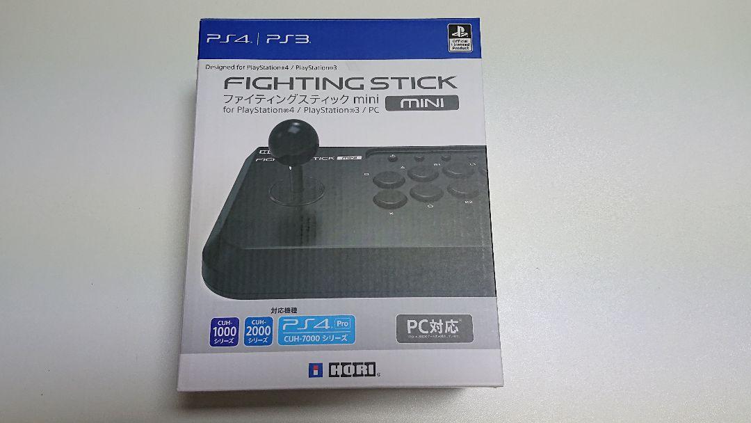 hori ファイティングスティック mini