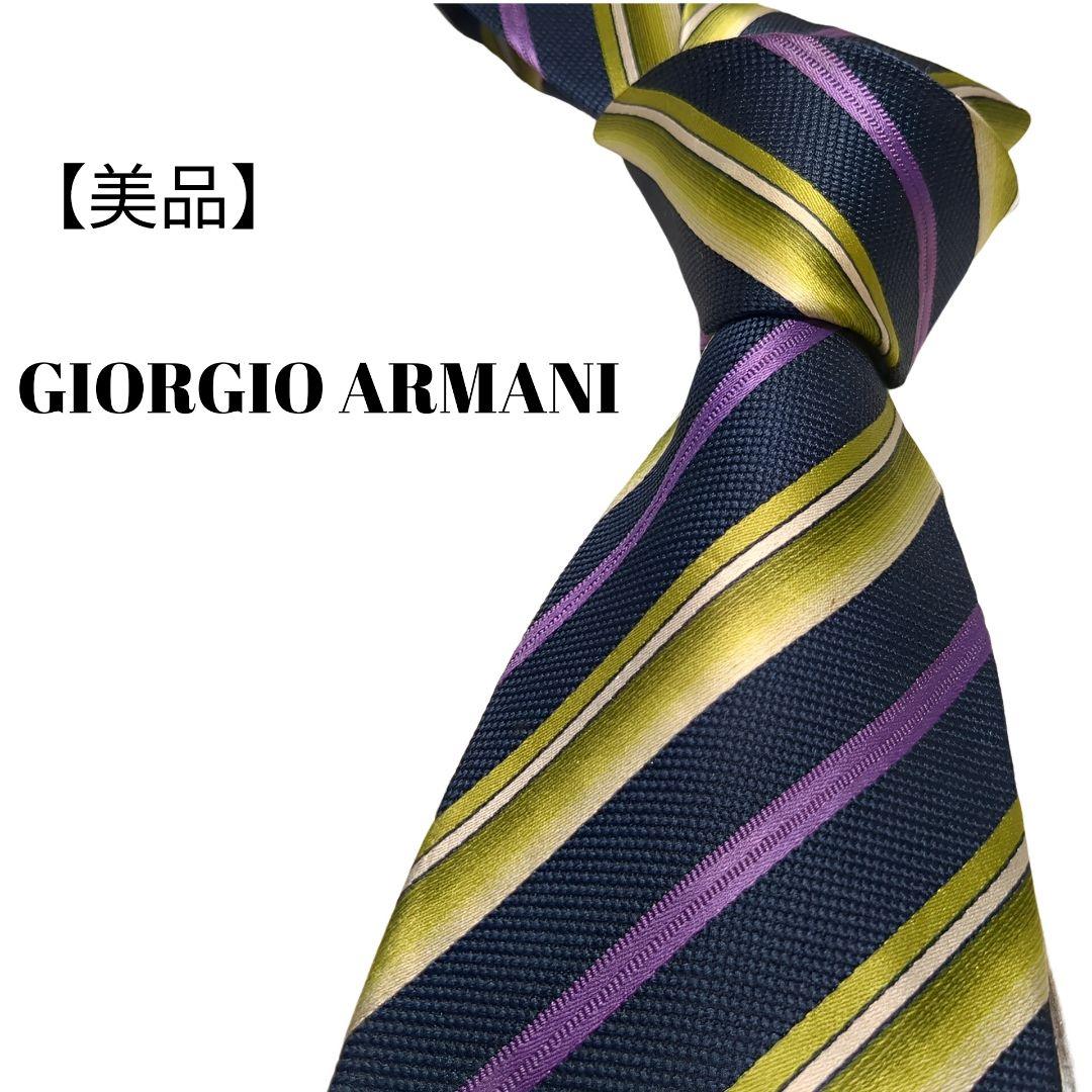 【美品】ネクタイ ジョルジオアルマーニ GIORGIO ARMANI シルク