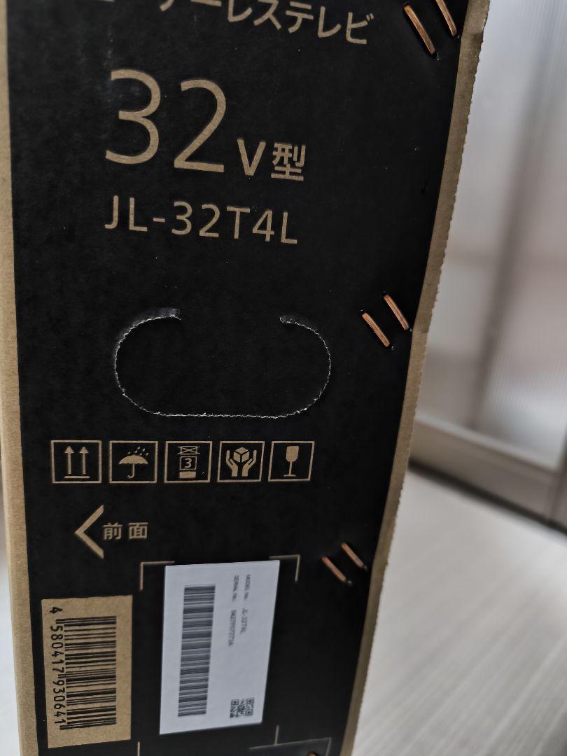 32V型テレビ JL-32T4L