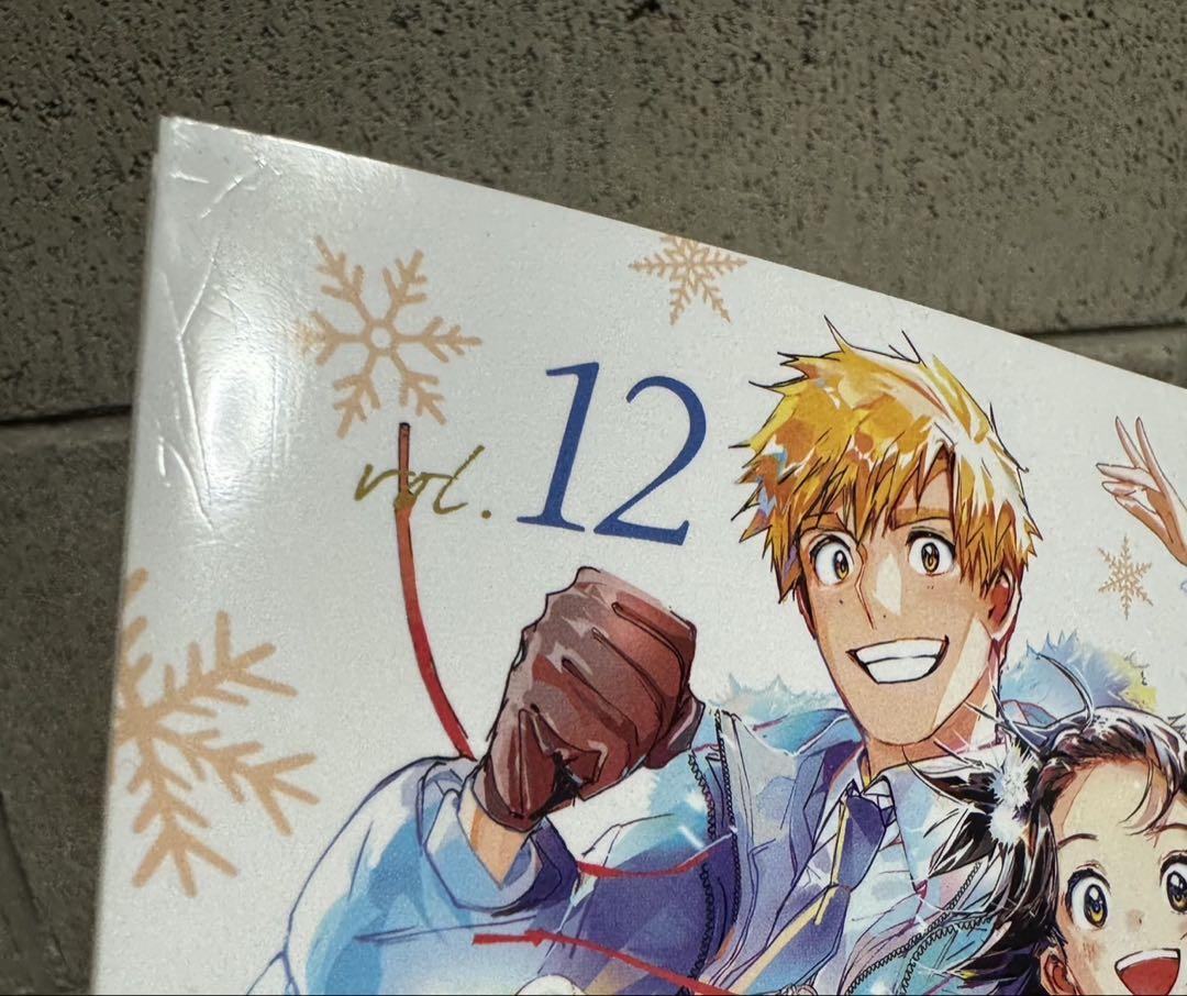 メダリスト　漫画　まとめ売り