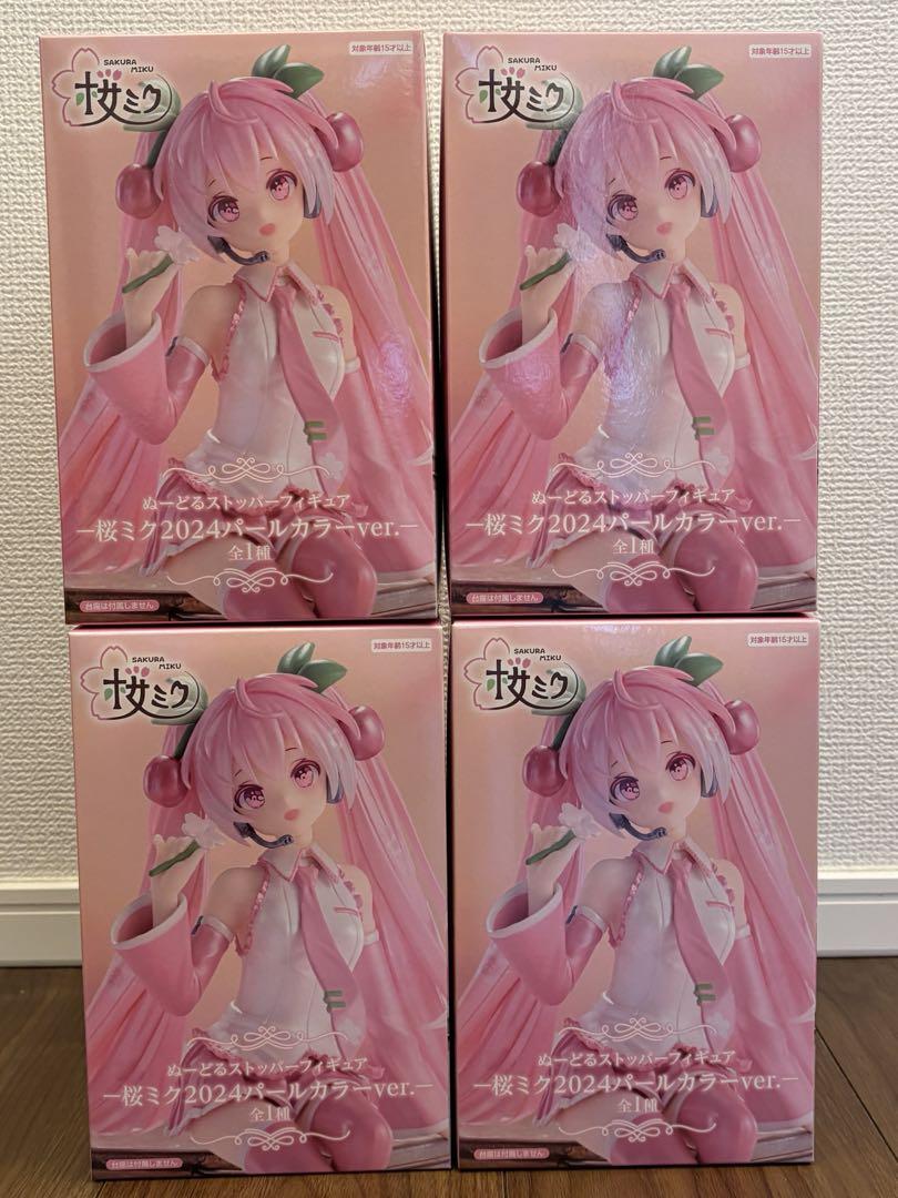 【セール中】ぬーどるストッパーフィギュア　桜ミク　2024　パールカラーver. 桜ミク』のぬーどるストッパーフィギュアが登場！桜ミク2024