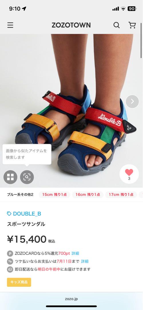 新品☆ダブルB スポーツサンダル　18cm