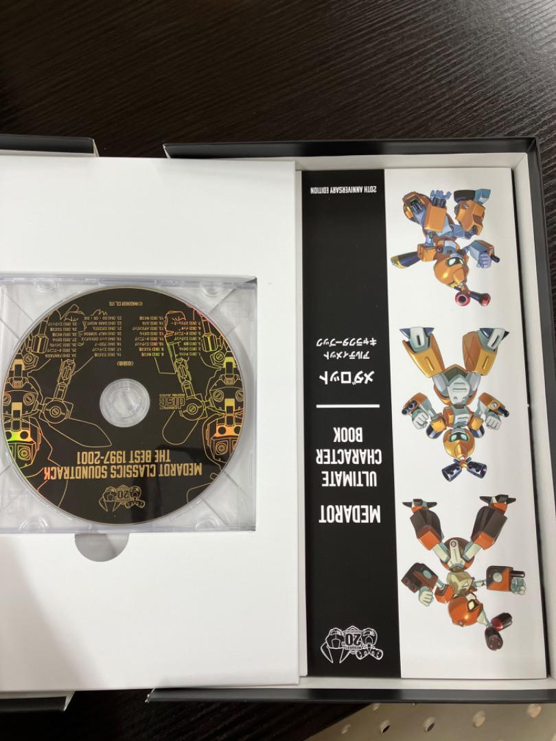 メダロット クラシックス 20th Anniversary 3DS