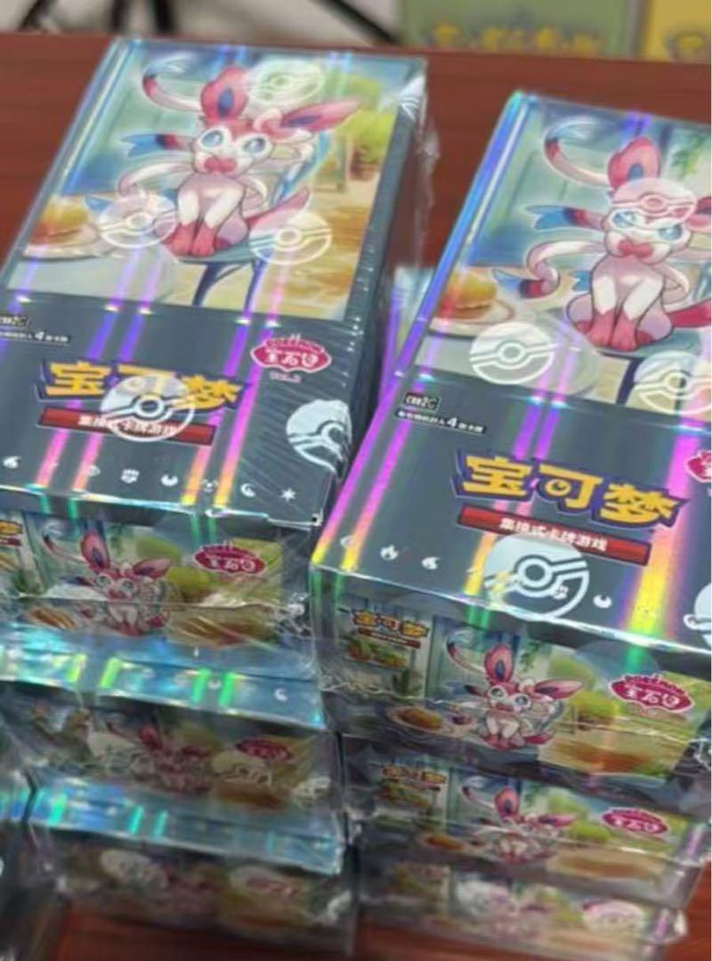 人気商品の入荷速報 入荷Now 中国限定】ポケモンカードゲーム ニンフィア宝石BOX 15パック ポケモンカードゲーム