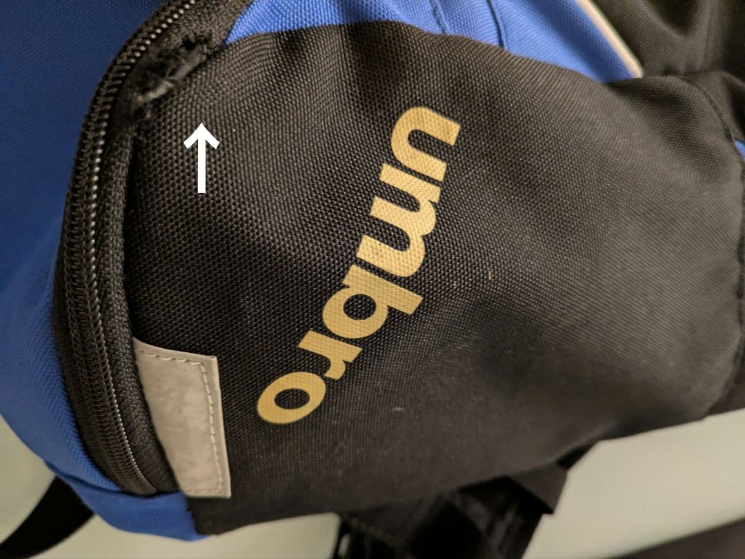 す*ん様 umbro バックパック 黒/青 す*ん様 umbro バックパック 黒/青