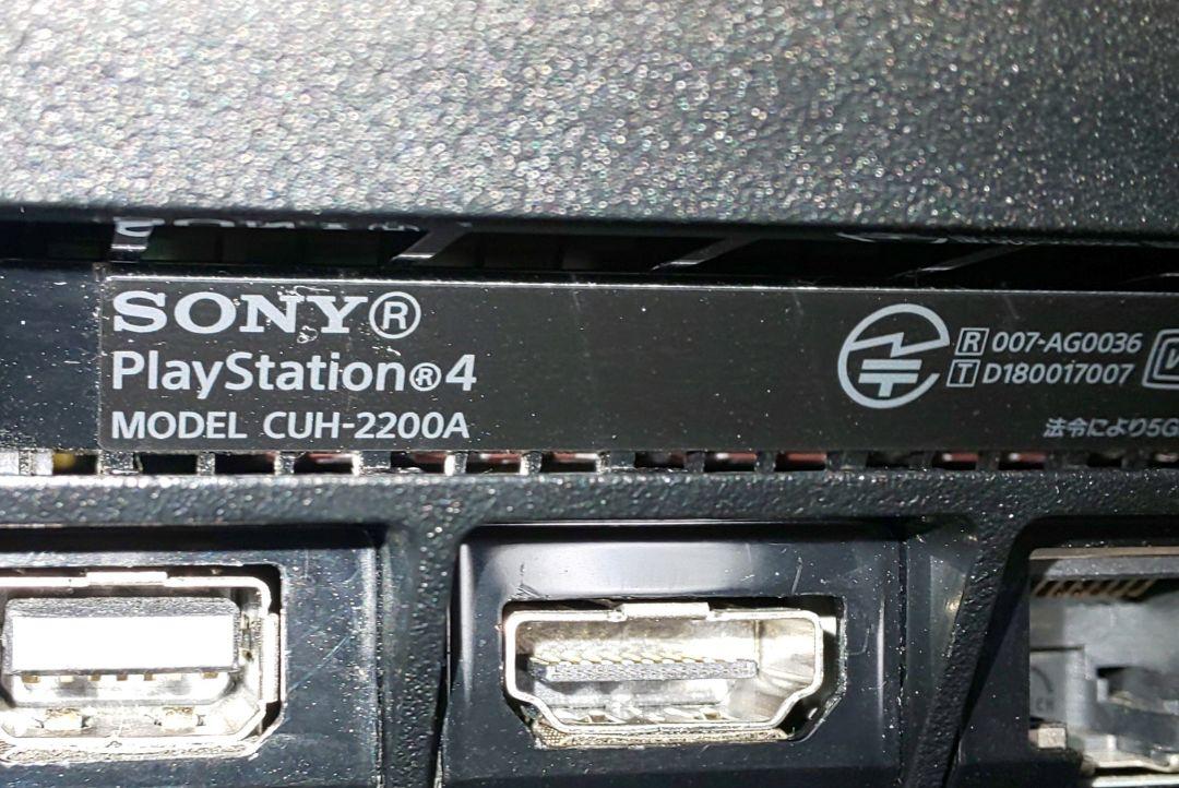 PS4 CUH-2200A