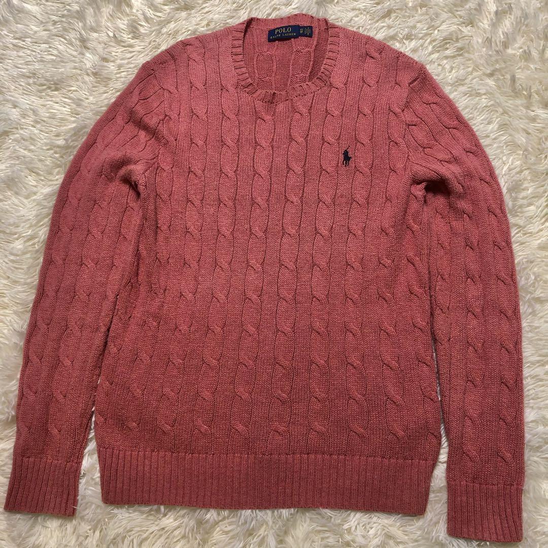 2点おまとめ品