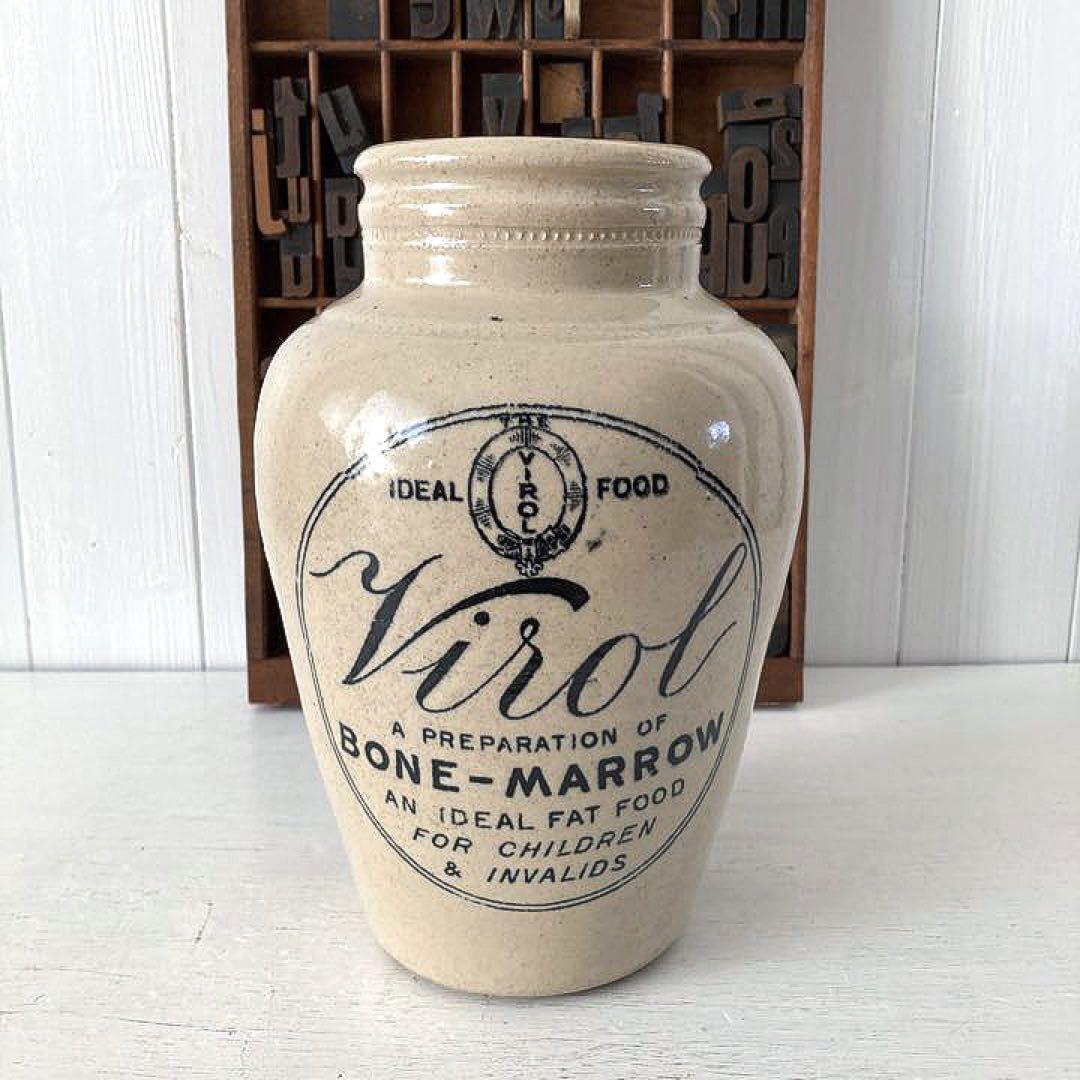 VIROL ヴァイロール 陶器ボトル Lサイズ イギリス アンティーク