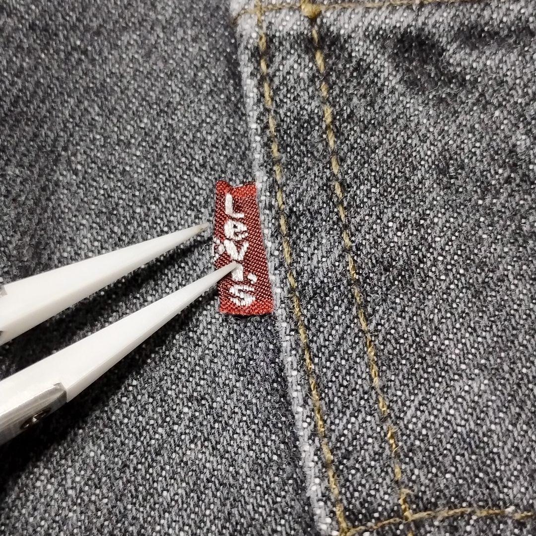 希少 極美品 levis usa製 505 先染めリーバイス デニム
