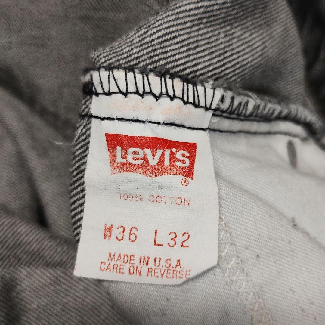 希少 極美品 levis usa製 505 先染めリーバイス デニム