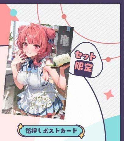 夢野あかり直筆サイン入りポストカード【1周年記念】 ぶいすぽっ！ 夢野あかり 1周年記念2024 複製箔押しサイン入り