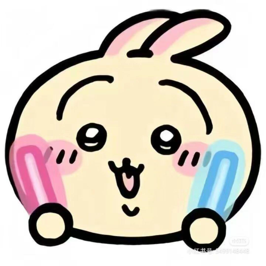 rm様専用 画像1
