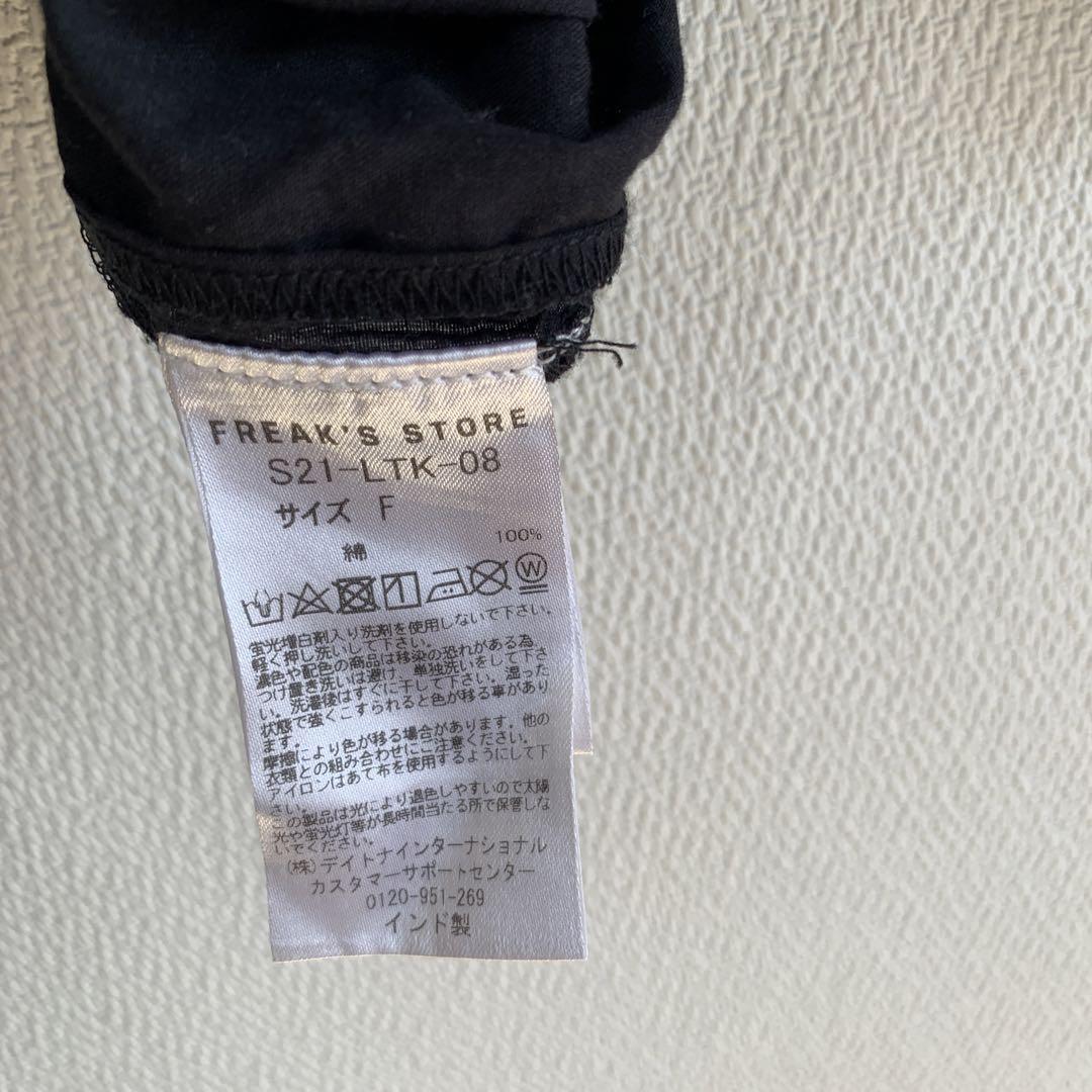 FREAKS STORE SOMETHING ワンピース（値下げ不可） SOMETHING/別注 デニムミニワンピース｜Daytona Park(FREAK'S