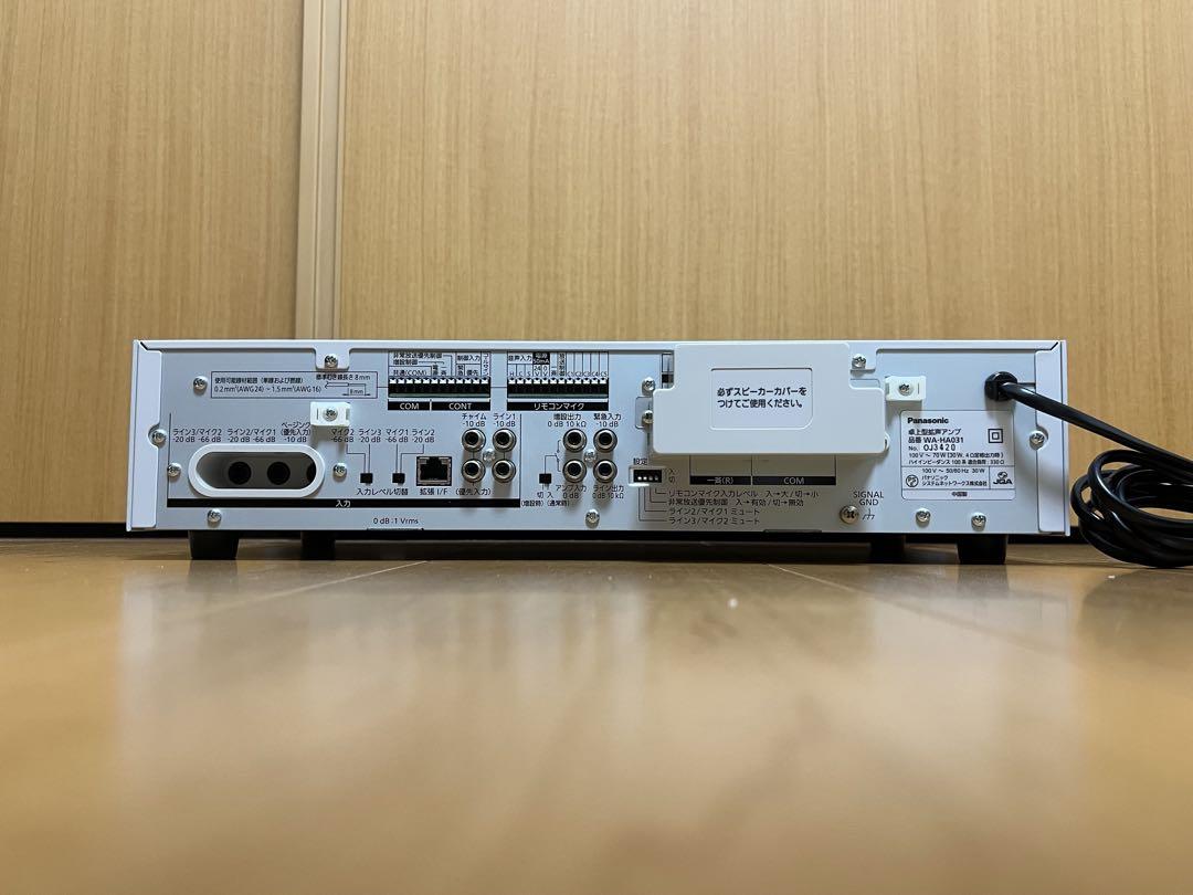 Kz1980さん専用