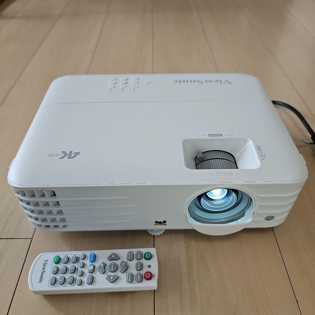 ViewSonic 4KHDRプロジェクター PX701-4k