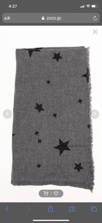 SALE DOUCE GLOIRE STAR STOLE 星柄ストール カシミヤ 100% MQ4IH-m65536259656 通販好評
