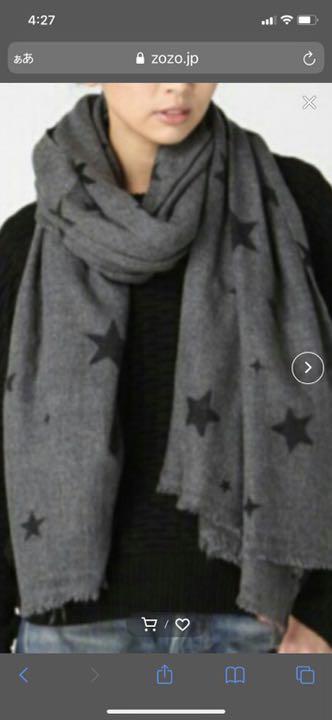 SALE DOUCE GLOIRE STAR STOLE 星柄ストール カシミヤ 100% MQ4IH-m65536259656 通販好評