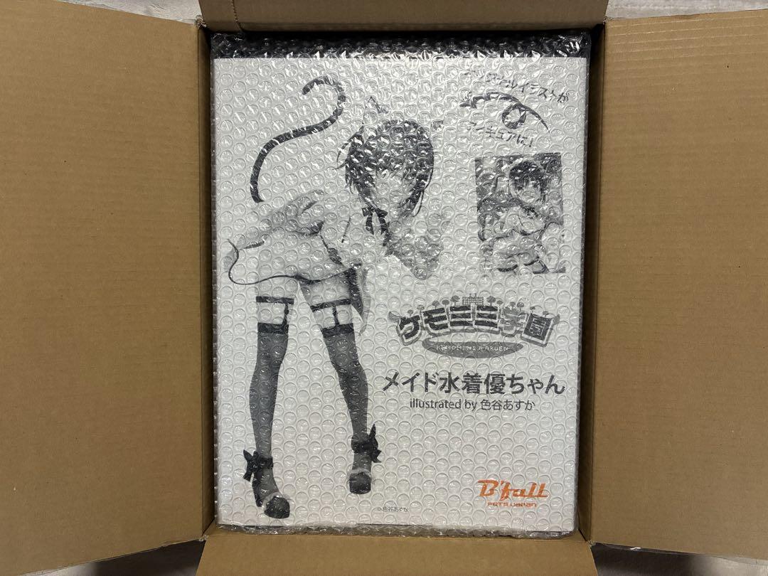 色谷あすか先生　メイド水着優ちゃん　フィギュア