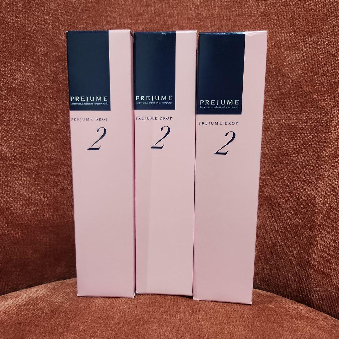 ミルボン プレジュームドロップ2 ヘアスタイリング3本セット