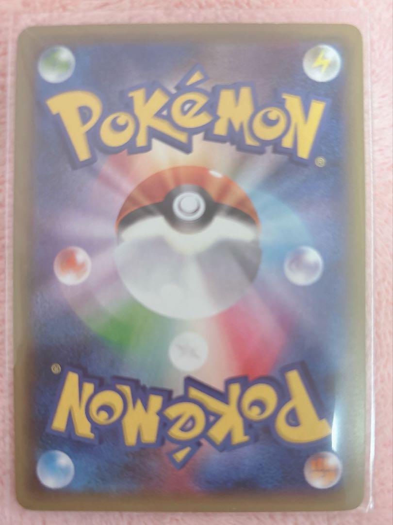 復刻版　ポケモンカード　まとめ売り
