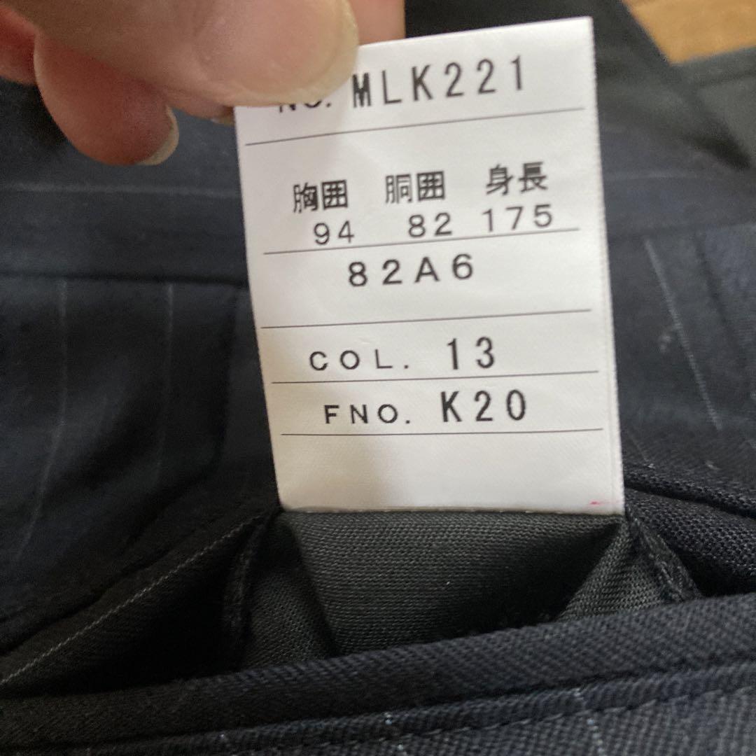 再値下　メンズスーツ　ミチコロンドンA6  まとめ割ストライプ　股下74 ダブル