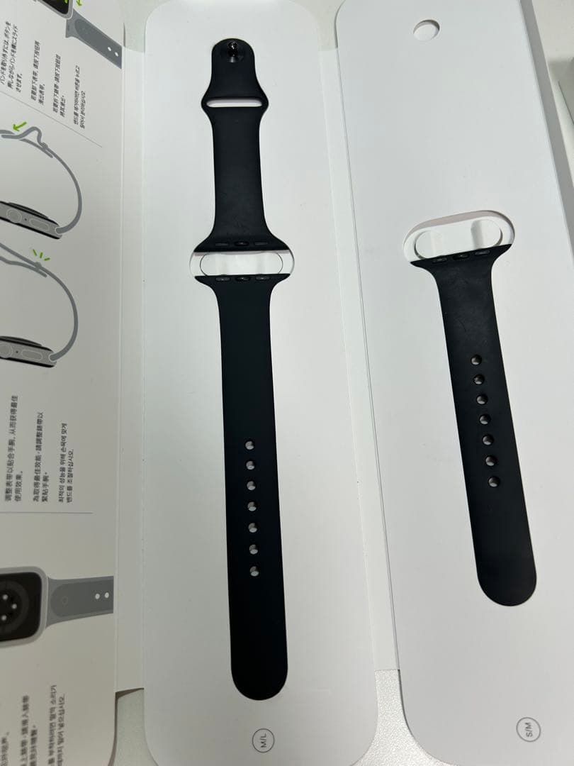 Apple Watch SE(第1世代)44mm Apple Watch SE(第1世代)44mm
