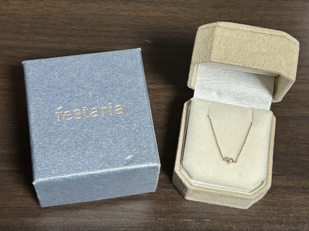 festaria K10PG ダイヤモンド ブレスレット