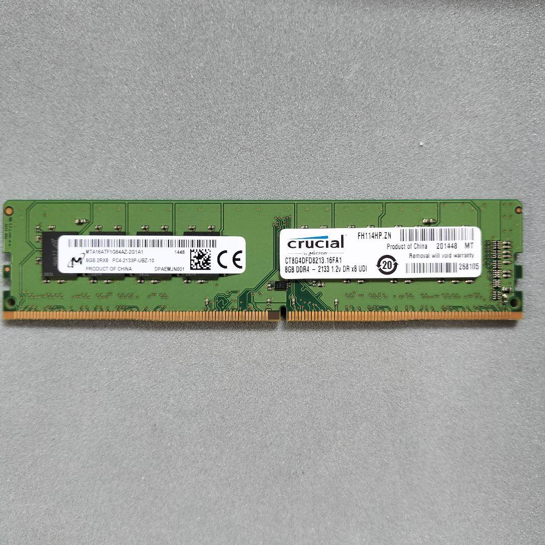 【PCメモリ】crucial CT16G4DFD8213 2枚セットcrucial CT16G4DFD8213 DDR4 16GB メモリ - メルカリ