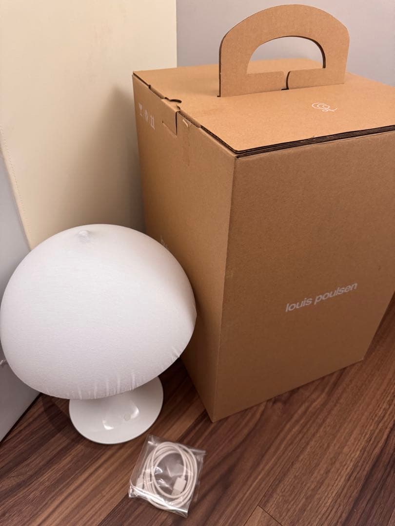 Louis Poulsen Panthella portable 250