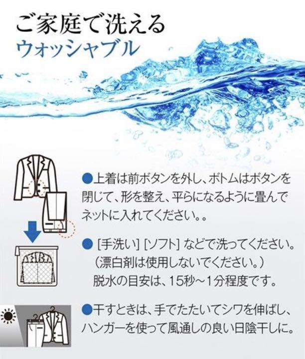 在庫正規品 17号.レディース.セットアップ.ジャケット&9分丈パンツ FeiX0-m65538689717 正規店在庫